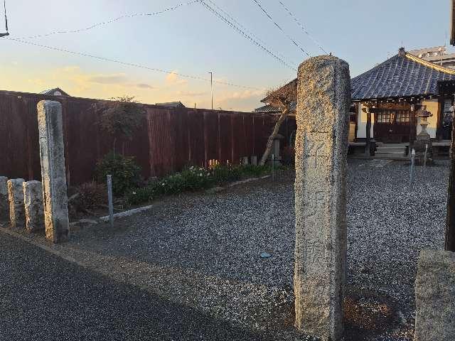 千手院観音堂の参拝記録1