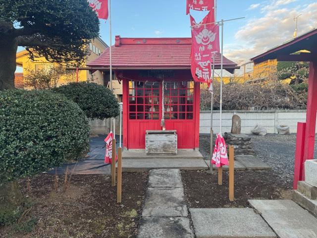 稲荷大明神(中里)の参拝記録1