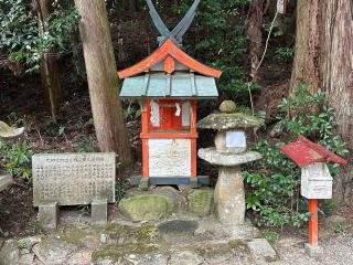 靖国神社の参拝記録(あきちゃんさん)