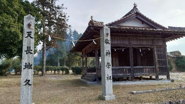 横郷神社の参拝記録1