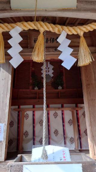 今伊勢神社(亀山神社 境内社)の参拝記録(Roseさん)