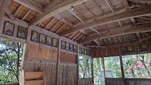 広島県三原市大和町福田 王子神社の写真5