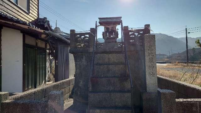 広島県呉市豊町久比195 恵比須神社の写真1