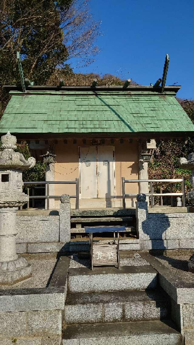 広島県呉市豊町久比字岡401 忠魂社(篠原神社)の写真1