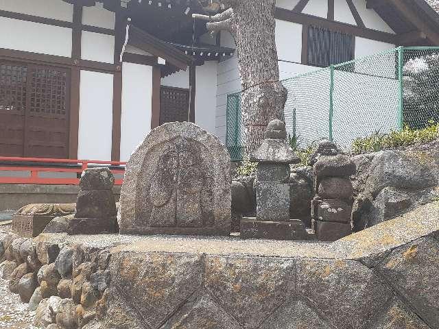 恩名上の道祖神(No44)　　三嶋神社境内の参拝記録4