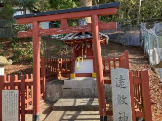 遠敷神社の参拝記録(すったもんださん)