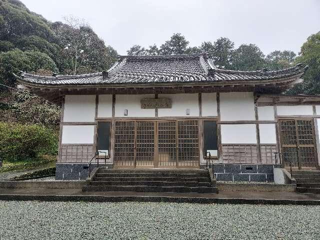 61.伊豆八十八ヶ霊場第六十一番札所 法泉寺の参拝記録2