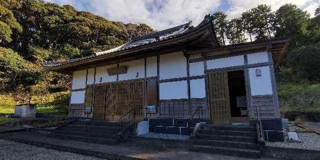 61.伊豆八十八ヶ霊場第六十一番札所 法泉寺の参拝記録3