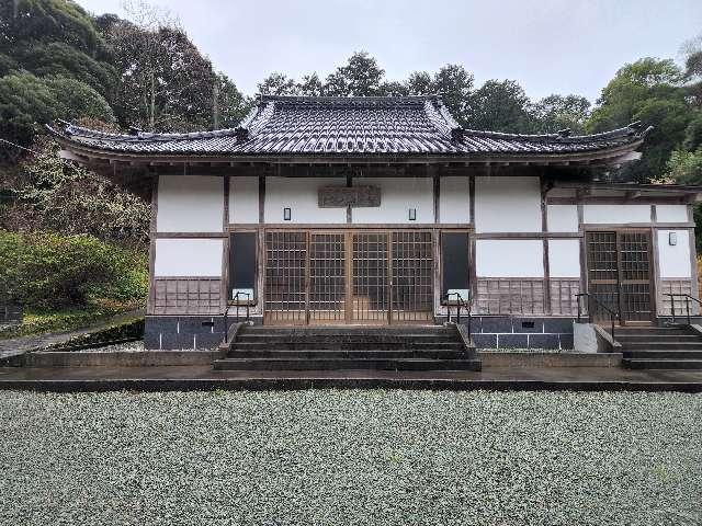 61.伊豆八十八ヶ霊場第六十一番札所 法泉寺の参拝記録1