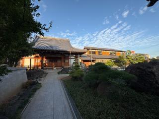泰心山 西栄寺の参拝記録(ととるしさん)