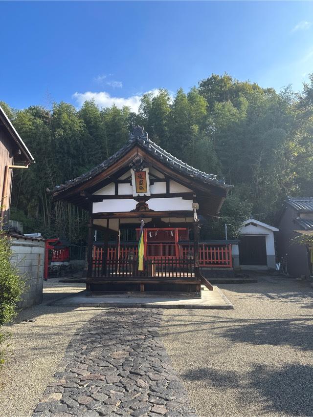 八坂神社 (押上町祇園社)の参拝記録(kamuさん)