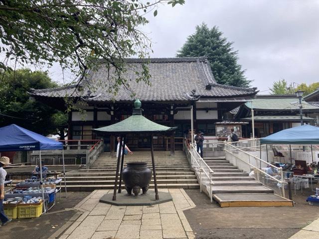 新井山梅照院薬王寺（新井薬師）の参拝記録(バルタさん)