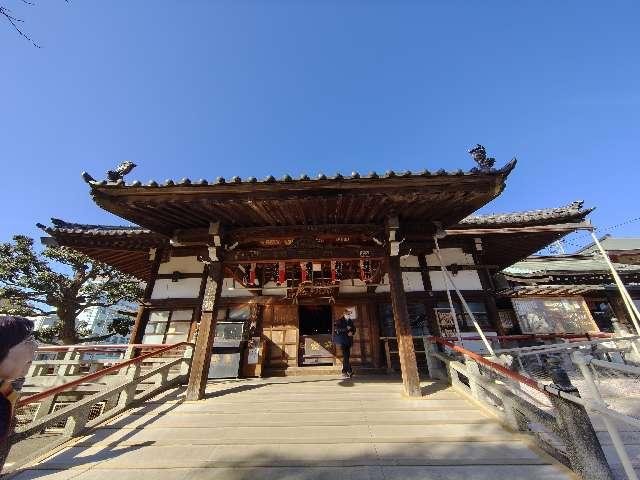 新井山梅照院薬王寺（新井薬師）の参拝記録8