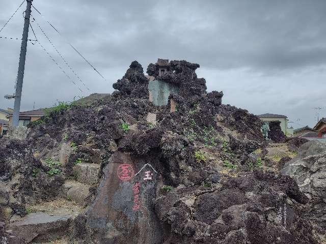 千葉県浦安市猫実3丁目13 浅間神社(豊受神社境内社)の写真2