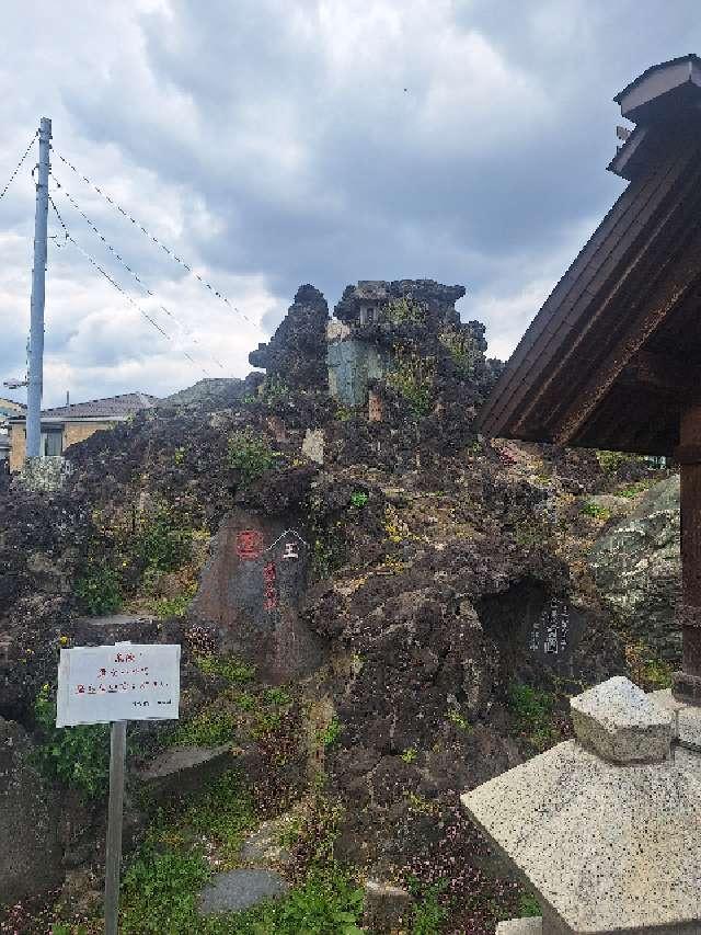 浅間神社(豊受神社境内社)の参拝記録2