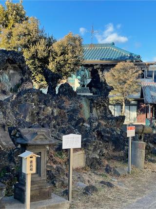 三峰神社(豊受神社境内社)の参拝記録(コエツさん)