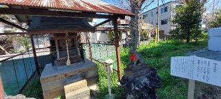 三峰神社(豊受神社境内社)の参拝記録(まーぼーさん)