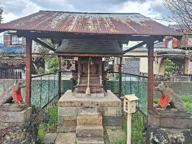 三峰神社(豊受神社境内社)の参拝記録2