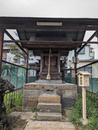 三峰神社(豊受神社境内社)の参拝記録(はしどいさん)