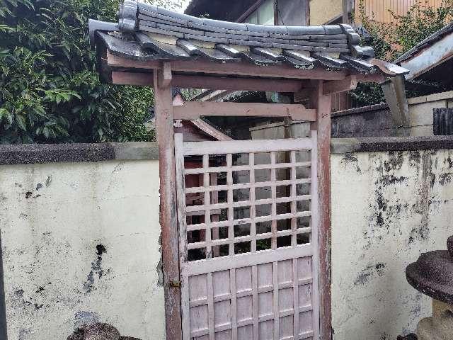 神祠 (奈良市雑司町)の参拝記録2