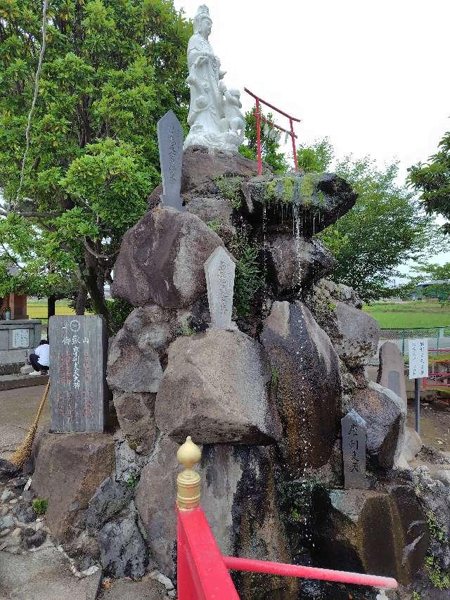 御嶽山白龍神社の参拝記録5