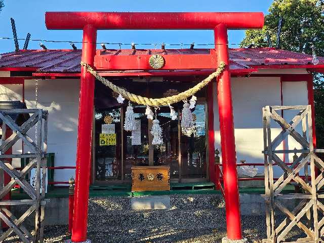 御嶽山白龍神社の参拝記録4