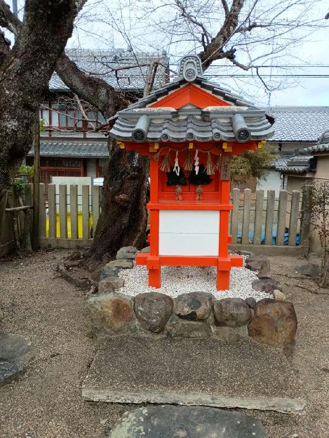 上之段八幡神社の参拝記録2