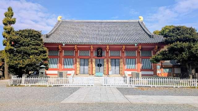 明王山聖無動院宝仙寺(中野不動尊)の参拝記録4