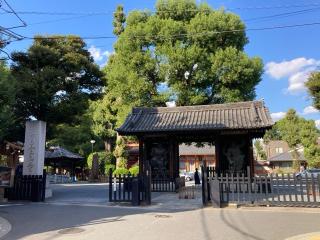 明王山 宝仙寺(中野不動尊)の参拝記録(バルタさん)