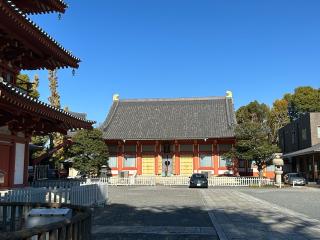 明王山 宝仙寺(中野不動尊)の参拝記録(きみたんさん)