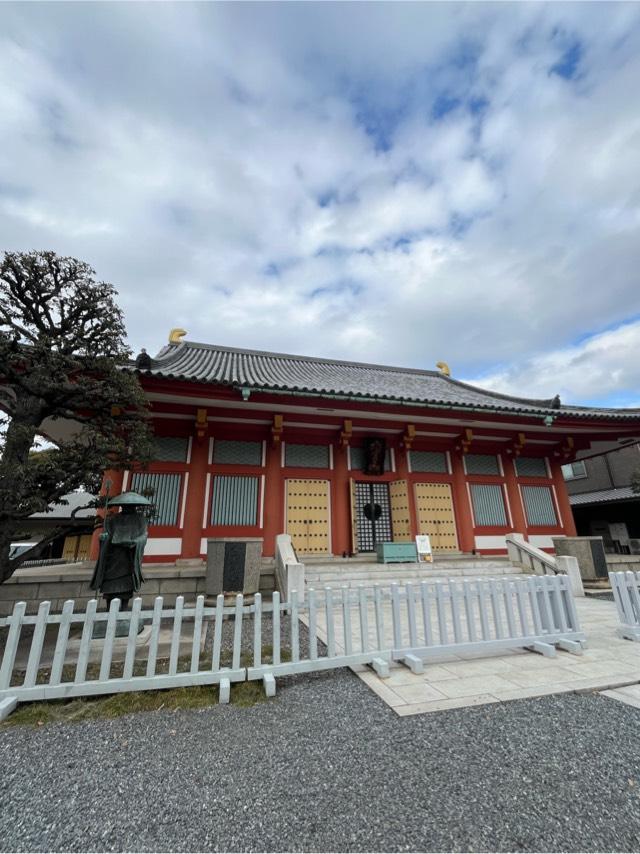 明王山聖無動院宝仙寺(中野不動尊)の参拝記録6