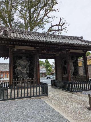 明王山聖無動院宝仙寺(中野不動尊)の参拝記録(はくすみさん)