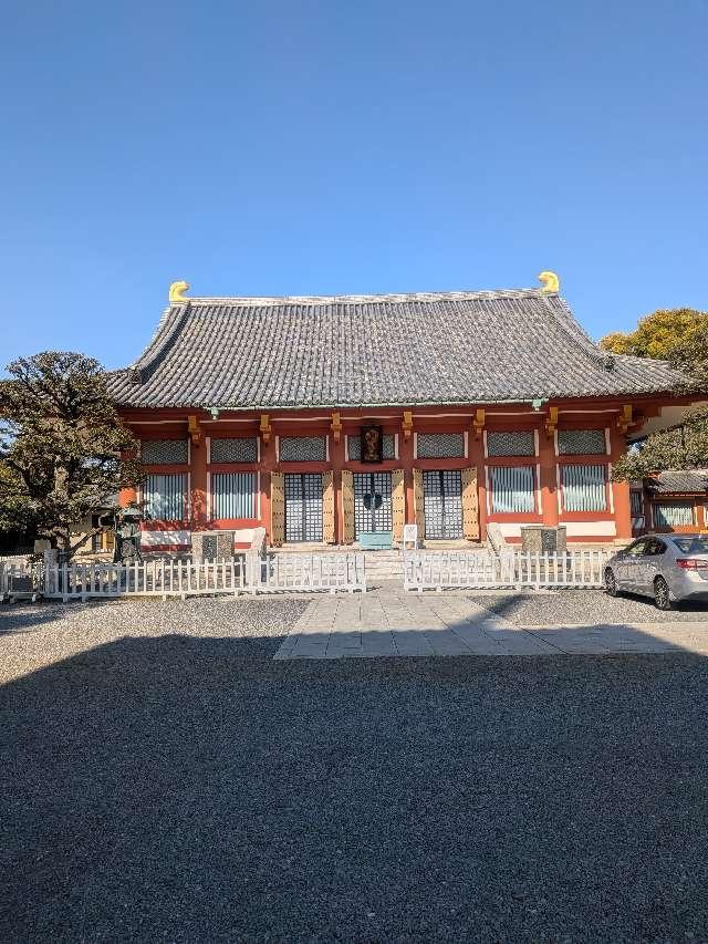 明王山聖無動院宝仙寺(中野不動尊)の参拝記録4