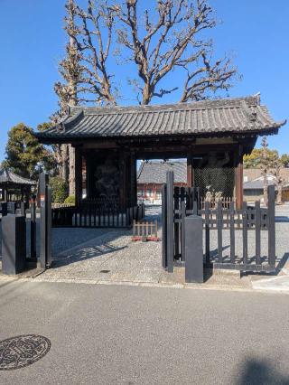 明王山聖無動院宝仙寺(中野不動尊)の参拝記録(はくすみさん)