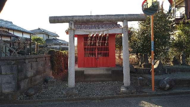 稲荷神社(小川)の参拝記録3