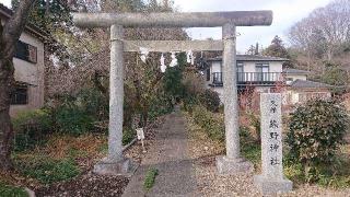 久保熊野神社の参拝記録(ロビンさん)