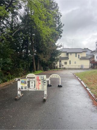 久保熊野神社の参拝記録(⛩️🎠🐢まめ🐢🎠⛩️さん)