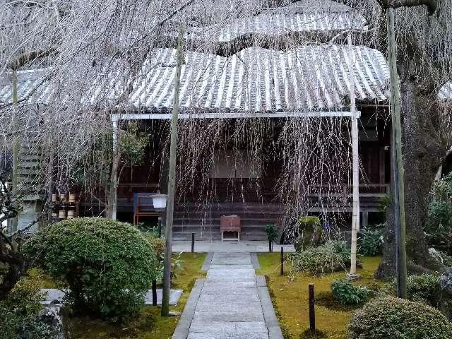 専称寺 観音堂の参拝記録2