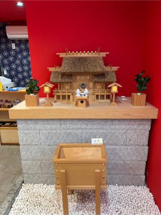 わんぱく神社の参拝記録(⛩️🐍🐢まめ🐢🐍⛩️さん)