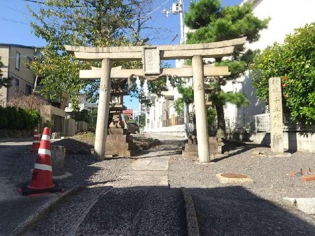 奈良県奈良市西大寺北町1-6-38 十五所神社の写真2