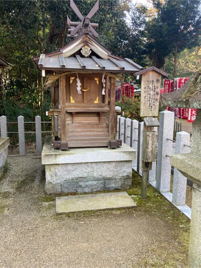 朝日神社(大和神社　摂社)の参拝記録7
