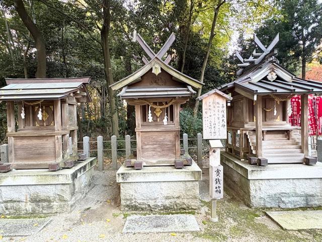 事代主神社(大和神社　摂社)の参拝記録2