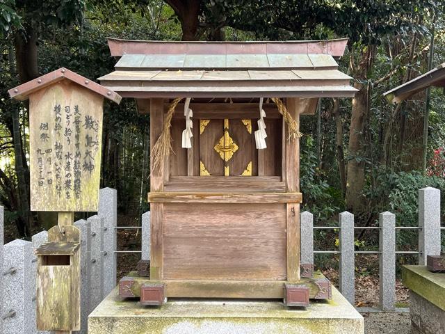 厳島神社(大和神社　摂社)の参拝記録(忍さん)