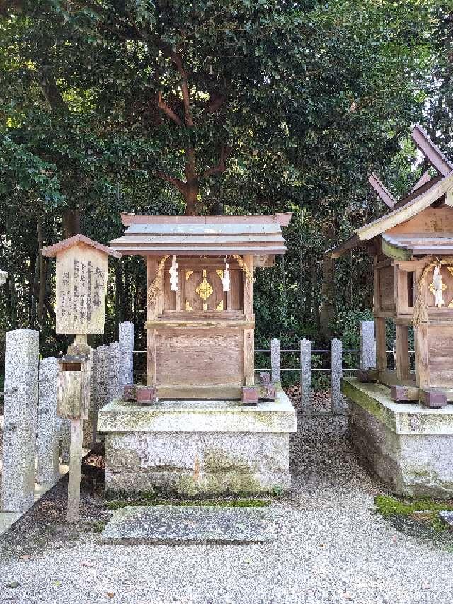 厳島神社(大和神社　摂社)の参拝記録(いそぞーさん)
