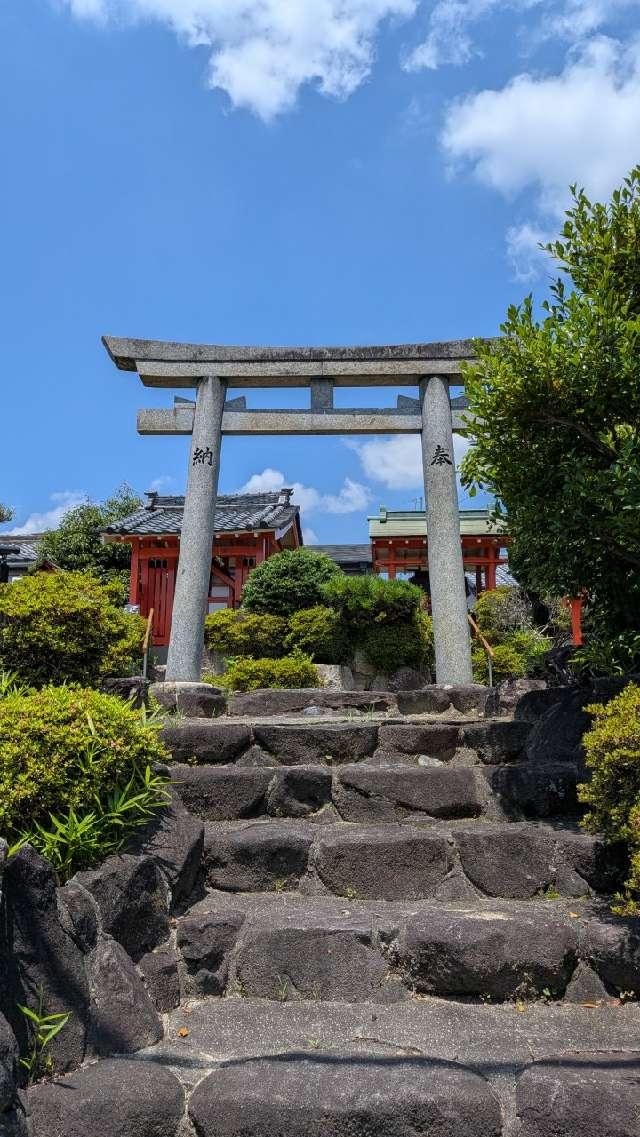竜王大神社の参拝記録2