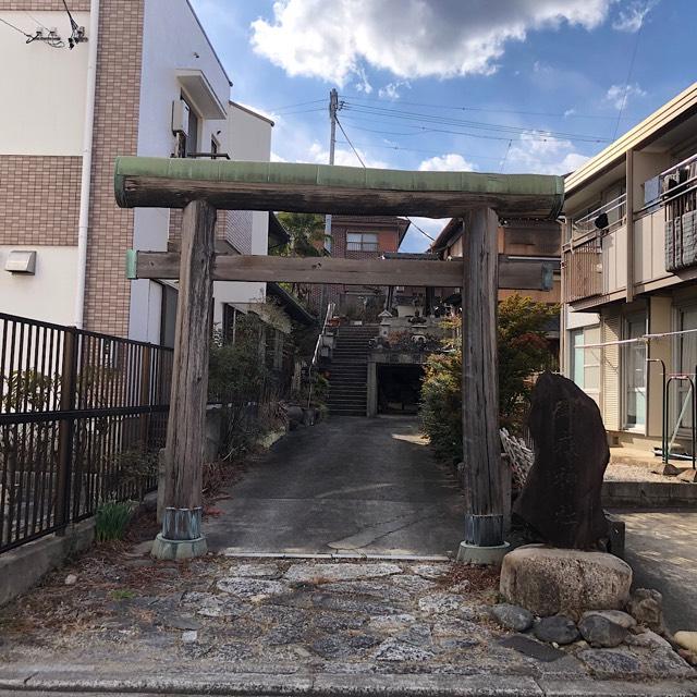 御嶽神社の参拝記録1