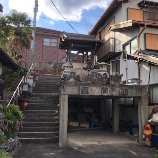 御嶽神社の参拝記録(ワヲンさん)