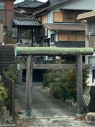 御嶽神社の参拝記録(恭子さん)