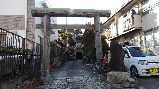 愛知県刈谷市八幡町５丁目 御嶽神社の写真1