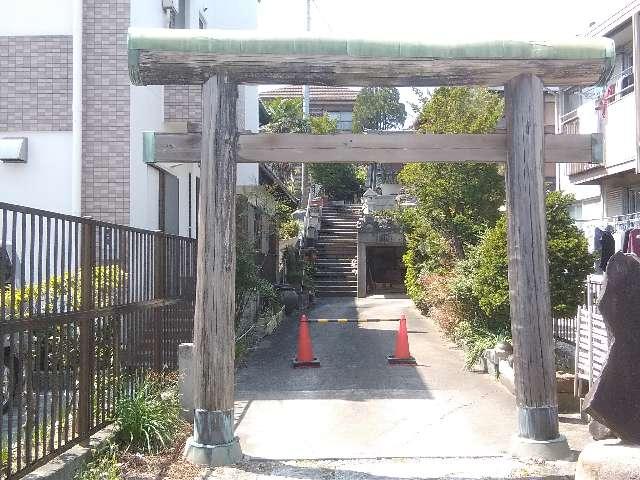 御嶽神社の参拝記録1